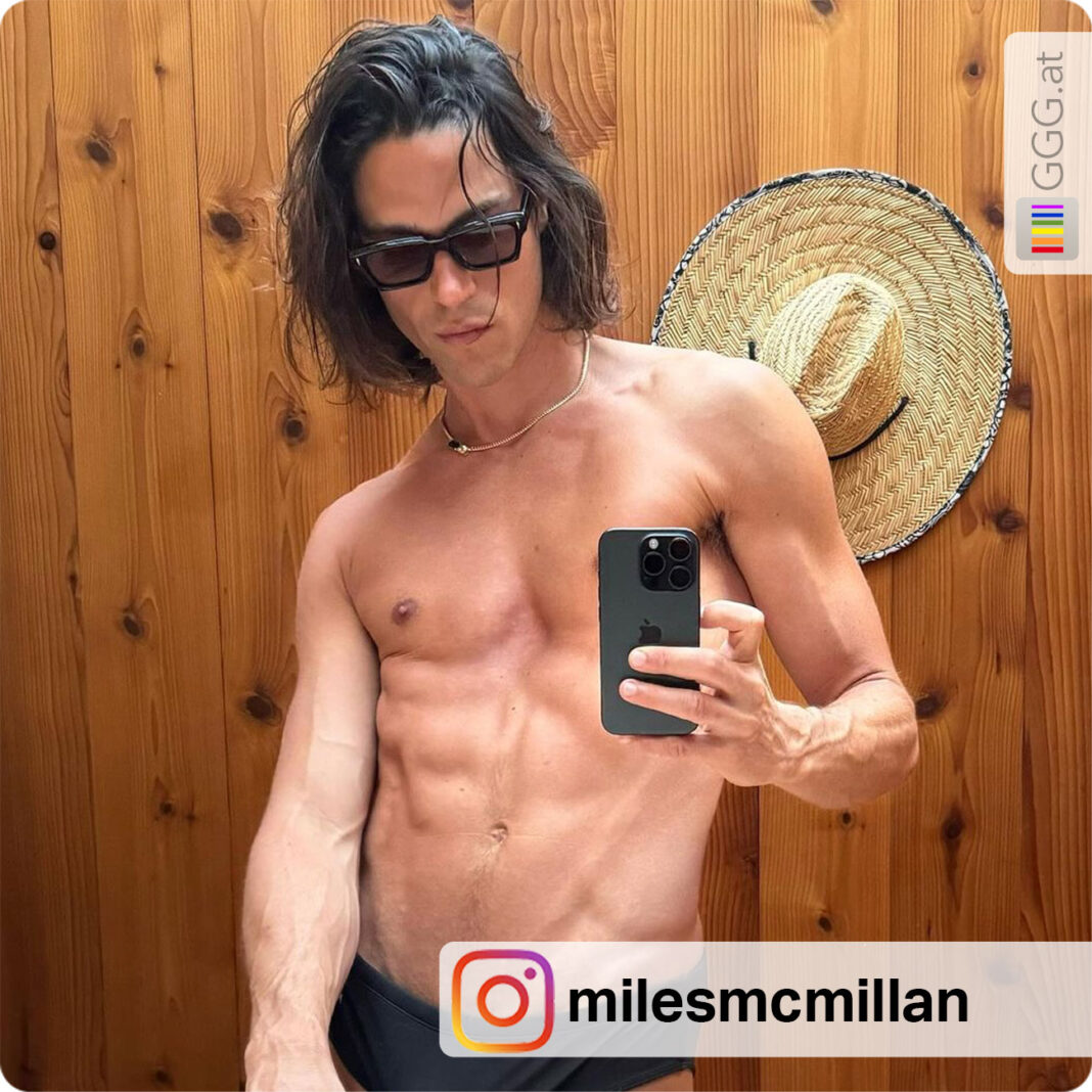 Miles McMillan